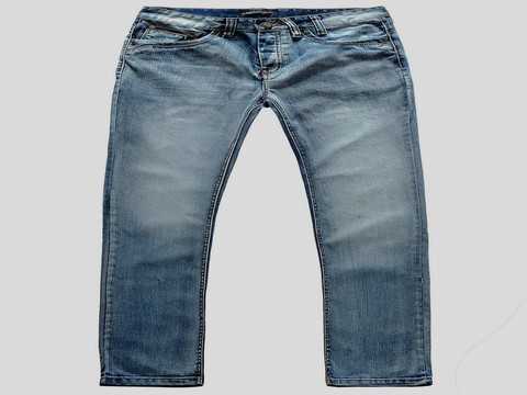 guide taille dsquared jeans